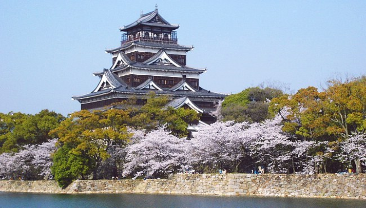 Hiroshima Castle Japan Japanese